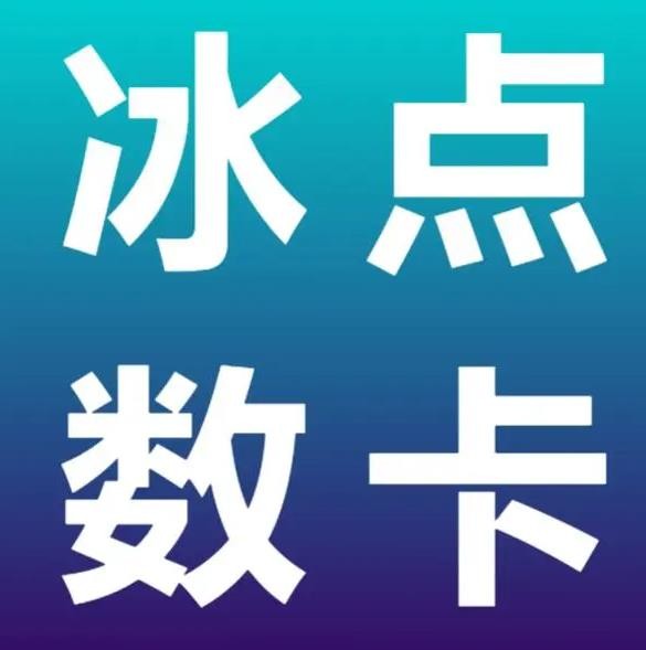 点赞24小时服务平台